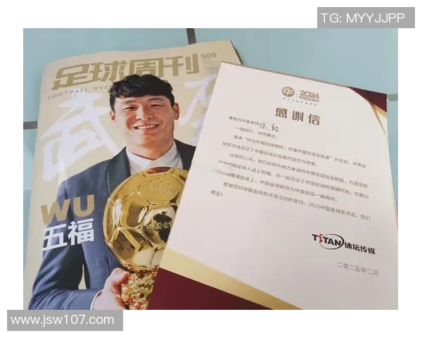 足球明星亲自送票到中国球迷们的梦想成真了 足球明星亲自送票到中国球迷们的梦想成真了