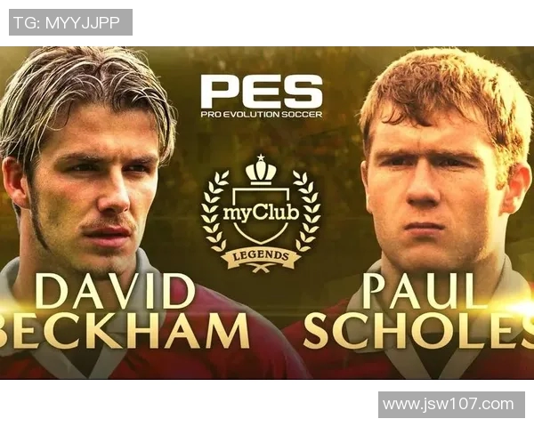 历史足球巨星全景回顾与传奇瞬间重温之旅